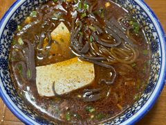 -惠记粉汤羊血梆梆肉(永松路店)