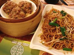 -添好运点心专门店(深水埗店)