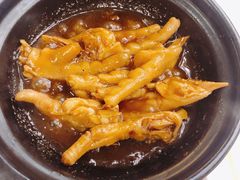 凤爪-潮福城大酒楼·潮粤菜·港式点心(阳光城店)