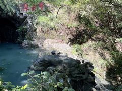 -宁波市保国寺古建筑博物馆