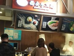 -食通天·寰宇集(杭州万象城店)