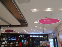 -凯德广场(武胜路店)