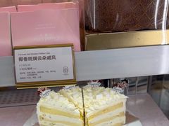 -CloudD'or可露朵蛋糕(1733商业空间店)