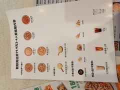 -棒约翰比萨意面(马家堡西路店)