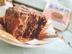 -好利来(乐堤港店)