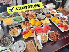 -青藤茶馆(南山路店)