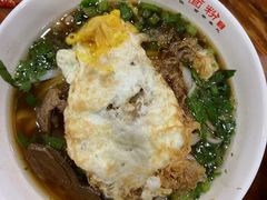 -肆姐面粉馆(坡子街店)