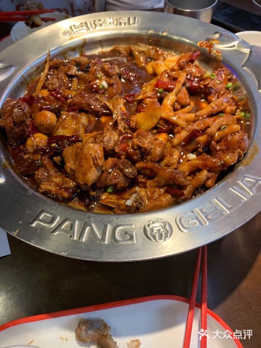 胖哥俩肉蟹煲(龙德广场店)鸡爪图片