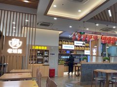 -老娘舅(奥特莱斯店)
