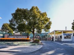 校门-上海闵行区万科双语学校