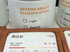 -COMPANION COFFEE小伴咖啡