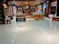 -新华书店(沙坪坝书城店)