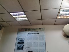 -协顺园回头馆(南顺城路店)