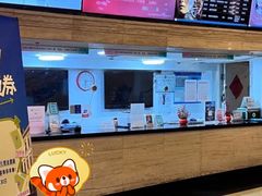 -大光明电影院(南京西路店)