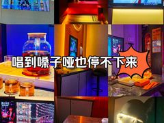 -星聚会KTV(南翔印象城MEGA店)