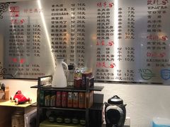 -南门小馆·清真(国贸商城店)