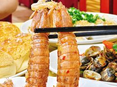 -吉莲利苑海鲜酒家(珠海拱北28年老字号店)