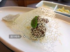 -羲和雅苑•北京烤鸭(平安国际金融中心店)