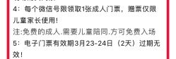-痘院长·祛痘·皮肤管理