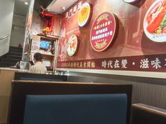 -滋味满屋美食坊(上海街店)