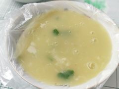 -老西关黄老太牛肉烧饼