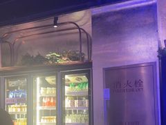 -奔海甄选·活鲜刺身铁板烧自助(太原里店)