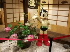 -上海动漫博物馆