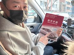 -易通行汽车陪练(通州店)