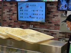 -BHG生活超市(安贞店)