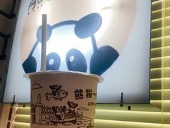 -熊猫一间店(上海路总店)