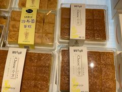 -皇冠幸福里动物奶油生日蛋糕(万达店)