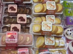 -小香港(凤凰大街店)