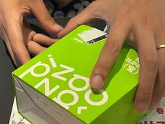 -必胜客(城西银泰店)