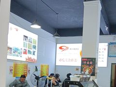 -天全县三土司椒麻鸡餐厅