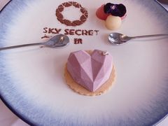 -天玑高空江景餐厅&酒吧Sky Secret Restaurant&Bar