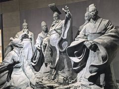 -烟台市博物馆