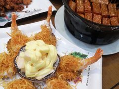 -普洱人家(博山陶瓷琉璃艺术中心店)