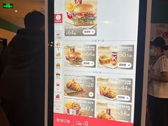 -肯德基(机场三店)
