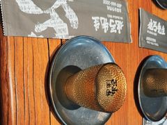 -北丐先生·野馄饨烧烤(长宁龙之梦店)