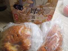 蟹蟹侬-LELECHA乐乐茶(美罗城店)