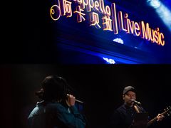 -阿卡贝拉音乐汇(印象城店)