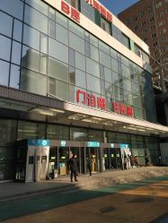 -大连市妇女儿童医疗中心(希望广场儿童院区)