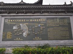 -潜口民宅博物馆