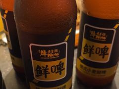 -牛New寿喜烧(金茂览秀城店)