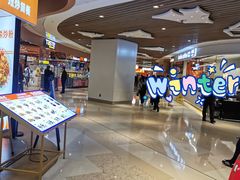 -西小排(来福士广场店)