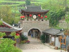 -寻龙山风景旅游区