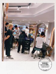 -苏豪路易士·嘉玛发廊