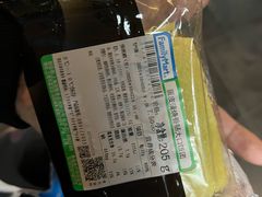 -全家便利店(梅园路店)