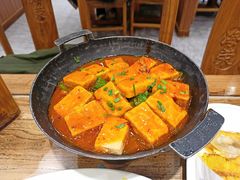 韭香包浆豆腐-海富荣·锅贴·陕菜家常菜(阳光城店)