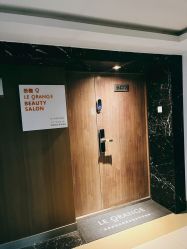 -乐橙肌愈·屏障修护专研所